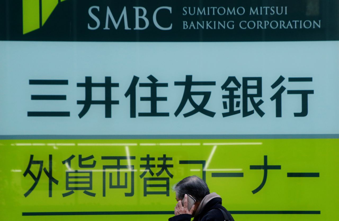 Is Sumitomo Mitsui Financial Group (SMFG) a top stock?